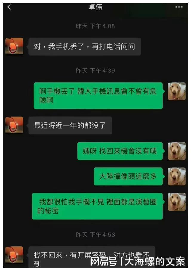 whatsapp官方app_上海迪士尼官方app_whatsapp官方下载