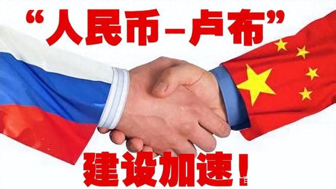 普京官方网站_安卓app下载新普京_金普京软件app