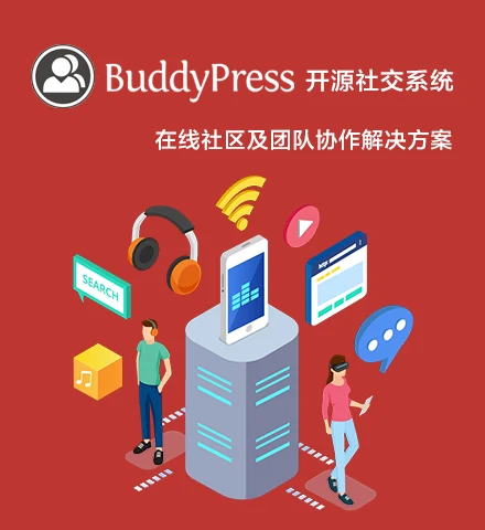 whatsapp是属于什么-WhatsApp：不仅仅是通讯工