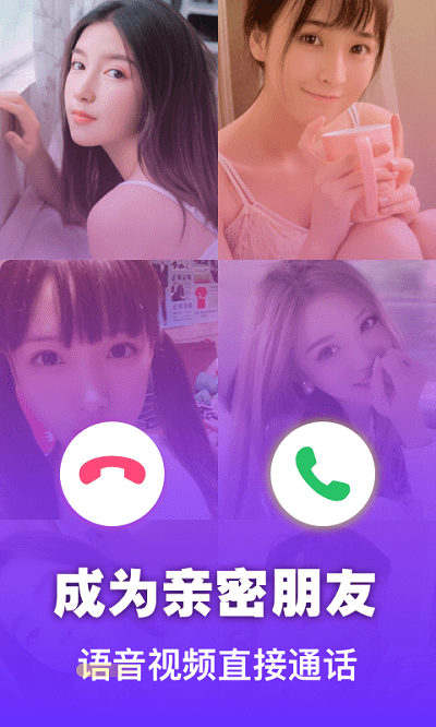 西柚属于是_whatsapp是属于什么_属于是什么意思啊