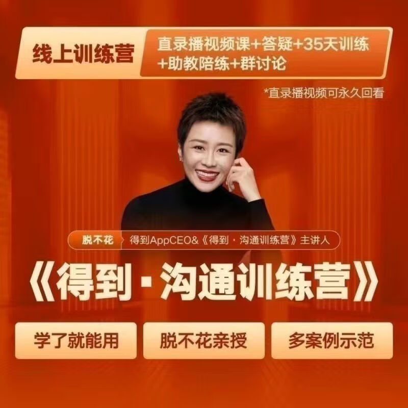属于是什么意思啊_属于是哪个符号_whatsapp是属于什么