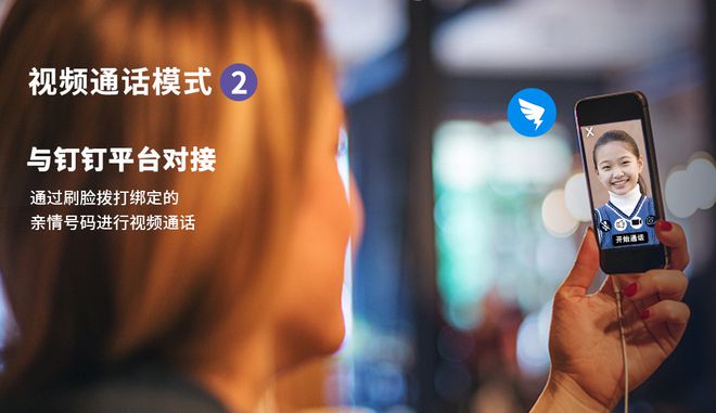 属于是哪个符号_whatsapp是属于什么_属于是什么意思啊