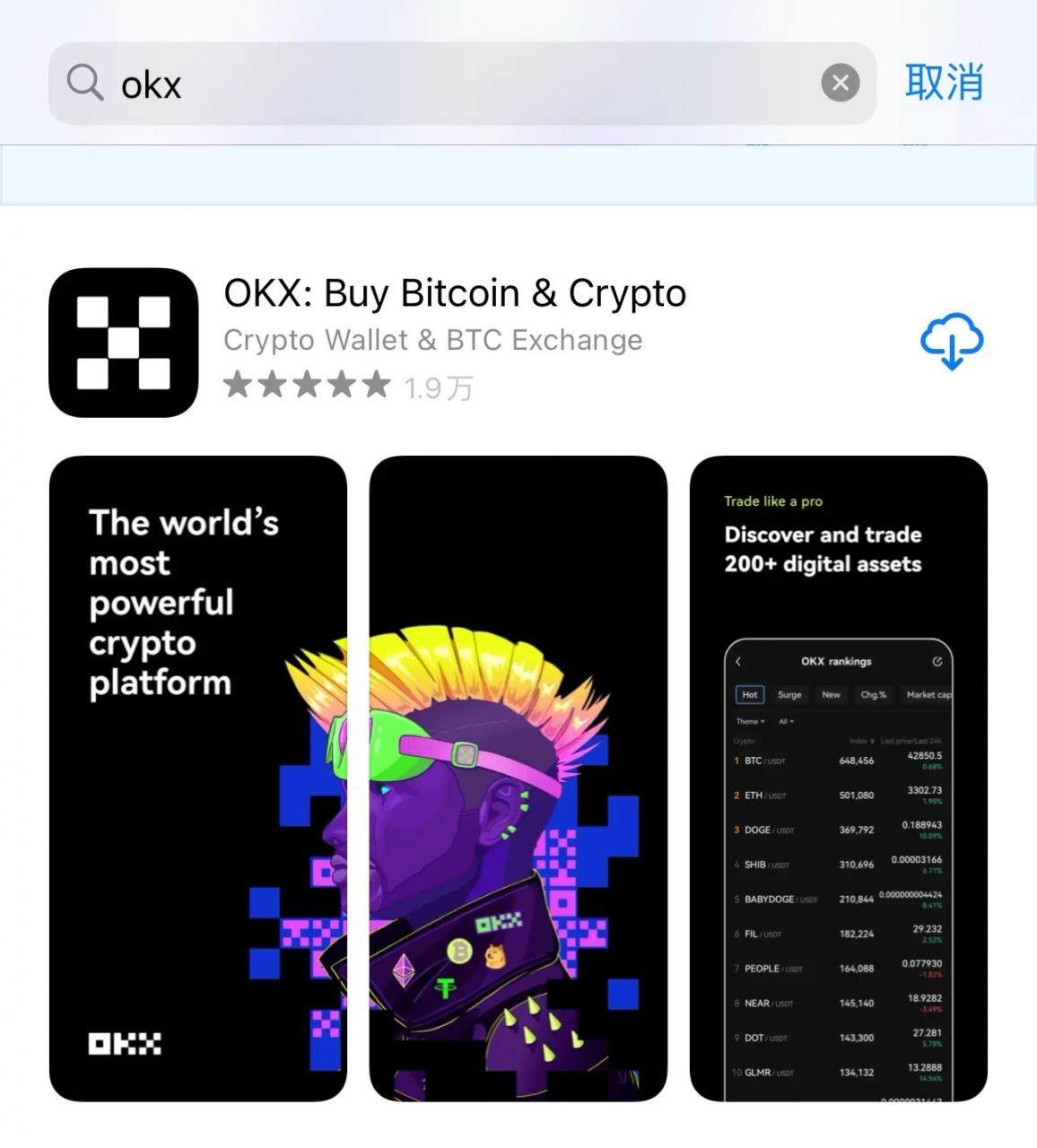 whatsapp官方下载中文版_whatsapp官方下载中文版_whatsapp官方下载中文版