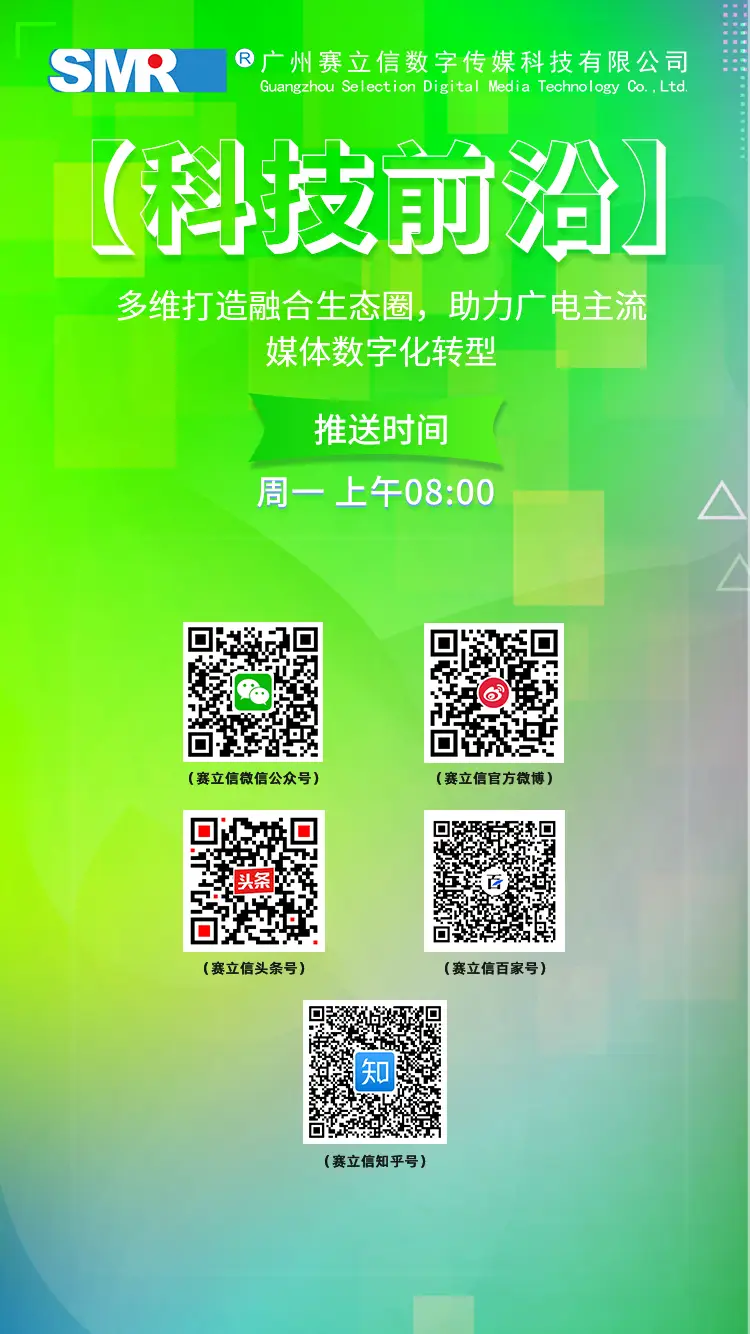 官方版手机降温神器_whatsapp官方手机版_官方版手机万能钥匙