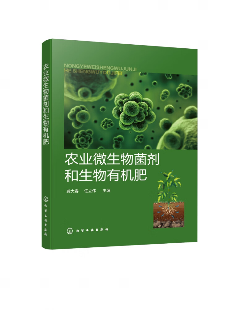 正版官方蛋仔派对_正版官方的浙江风采网_whatsapp官方正版
