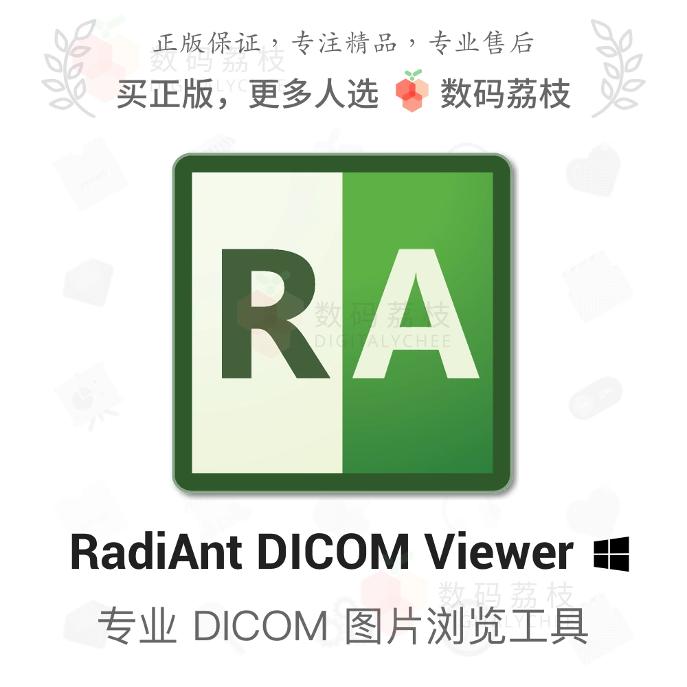 正版官方蛋仔派对_正版官方的浙江风采网_whatsapp官方正版