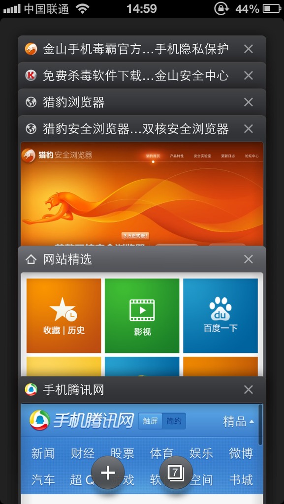 whatsapp商业下载安装_whatsapp商业版下载官方app_whatsapp商业版最新版