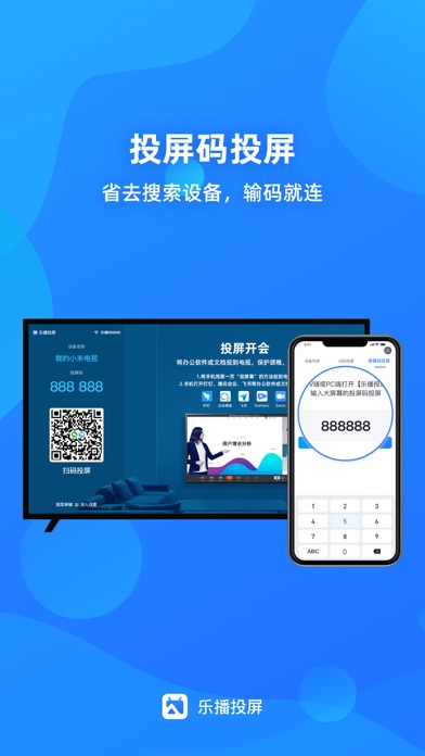 whatsapp怎么使用？_whatsappyo_使用的拼音