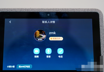 使用的拼音_whatsapp怎么使用？_whatsappyo