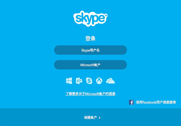 正版下载TapTaP_whatsapp正版下载_正版下载鹿未来篇无广告