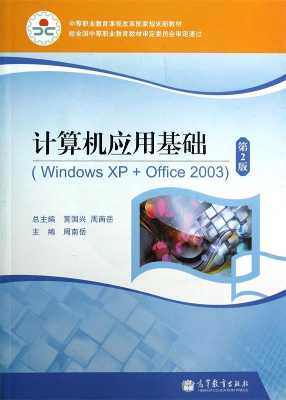 正版下载鹿未来篇无广告_whatsapp正版下载_正版下载TapTaP