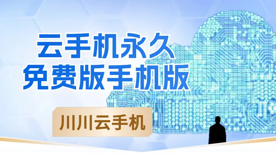 whatsapp正版下载_正版下载鹿未来篇无广告_正版下载TapTaP