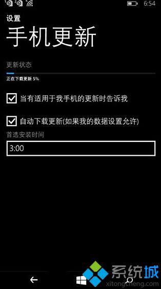 whatsapp官网版下载_开心影视apk官网下载版_飞飞手游官网下载版