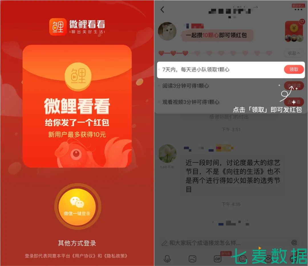 whatsapp是属于什么-WhatsApp：不仅是通讯工具