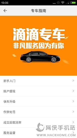 whatsapp安卓官方下载_安卓版whatsapp下载网址_whatsapp安卓下载地址