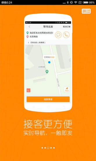 whatsapp安卓官方下载_安卓版whatsapp下载网址_whatsapp安卓下载地址