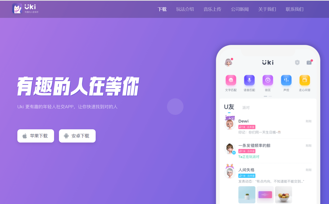 下载手机铃声_下载手机罗盘_whatsapp怎么下载手机