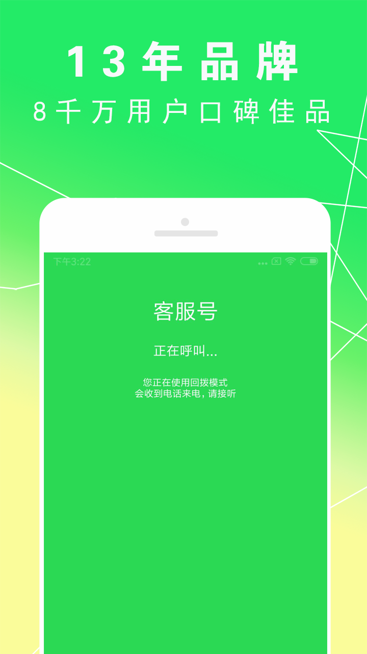 官网whatsapp下载安装_whatsapp官网版中文下载_官方下载whatsapp