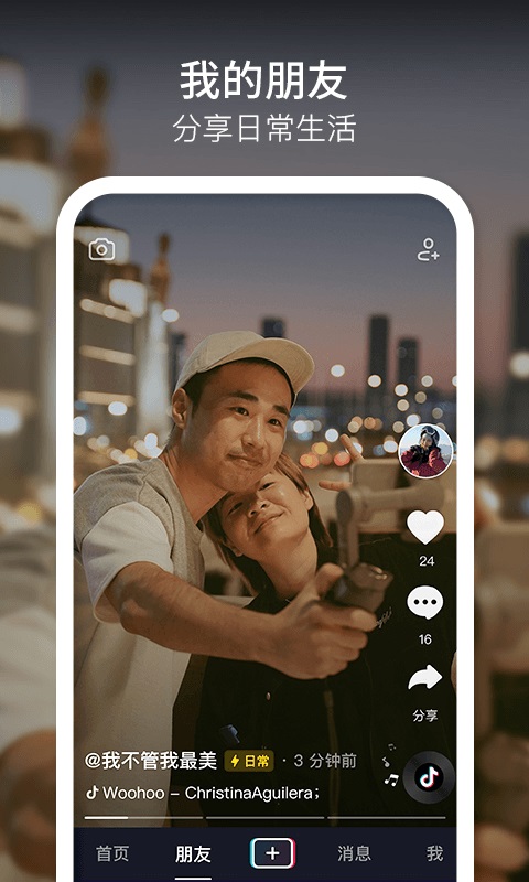 k4town中文官方下载_中文官方下载_whatsapp中文官方下载