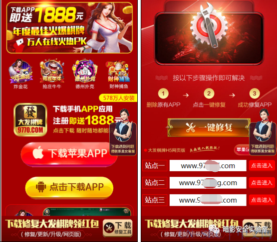 官网下载安装_whatsapp官网下载_官网下载app豌豆荚