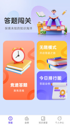 下载手机万能遥控器_whatsapp怎么下载手机_下载手机铃声