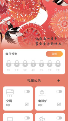 下载手机铃声_下载手机万能遥控器_whatsapp怎么下载手机
