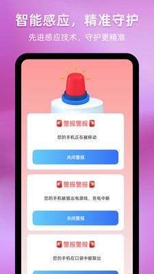 下载手机铃声_whatsapp怎么下载手机_下载手机万能遥控器