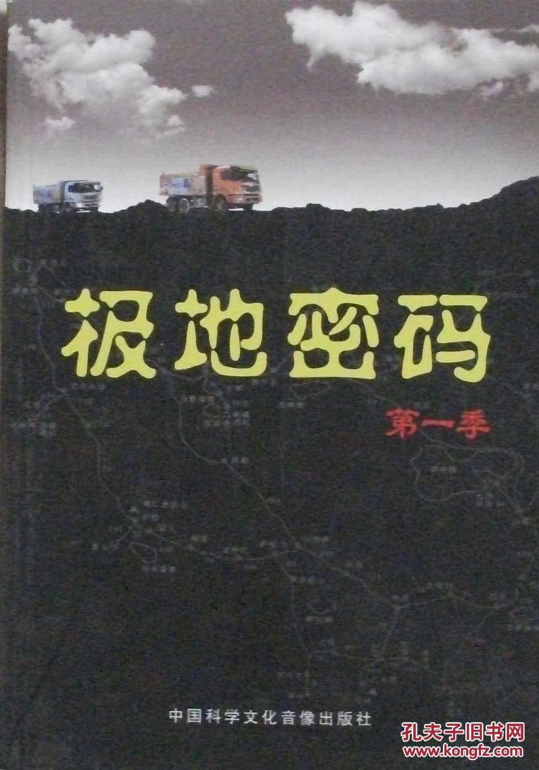 whatsapp中文官网下载_whatsapp中文版_whatsapp官方中文正版