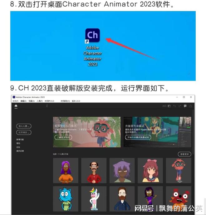 最新下载工具_whatsapp下载最新_最新下载软件