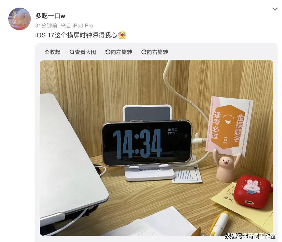 whatsapp最新版_whatsapp最新版_下载最新版WhatsAPP