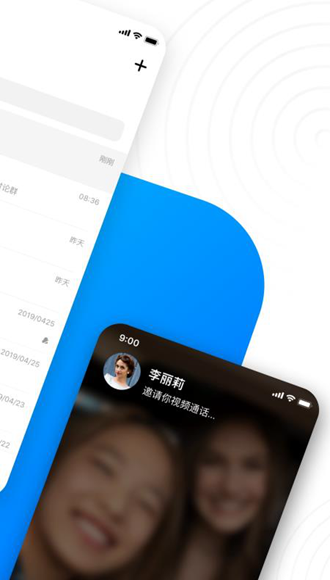 安卓版whatsapp下载_whatsapp安卓版_whatsapp安卓版