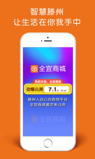 whatsapp怎么下载官网_官网下载安装_官网下载饭友app