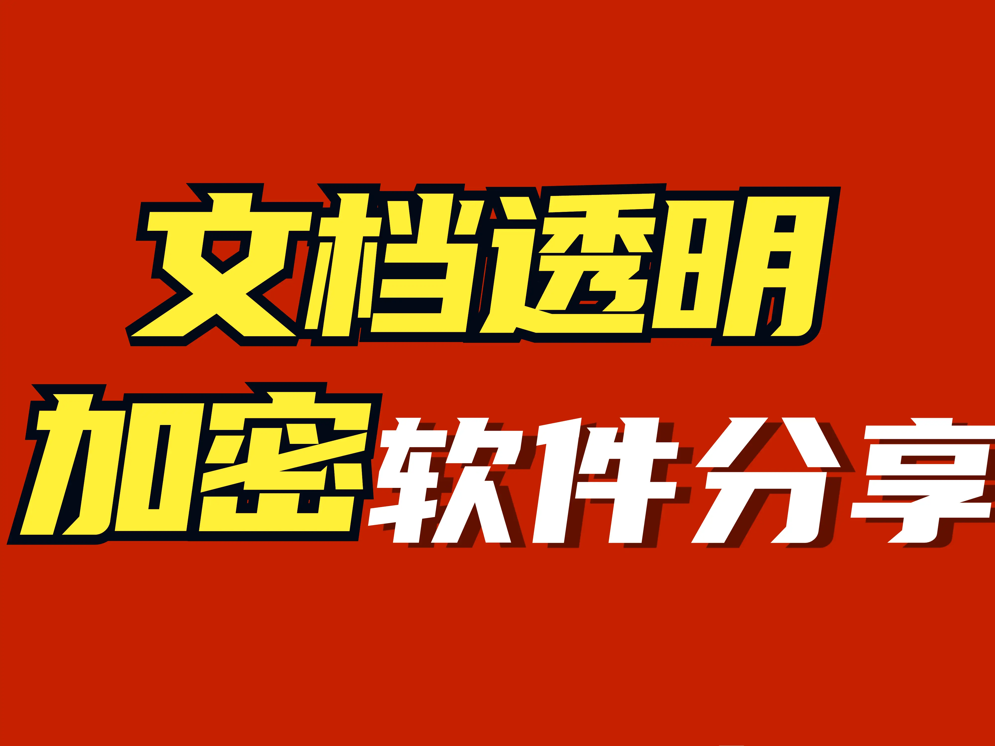 whatsapp官网下载_whatsapp官网版载_官网whatsapp下载安装