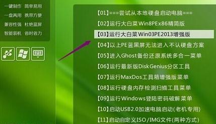 whatsapp官网免费下载_官方下载whatsapp_whatsapp官网版中文下载