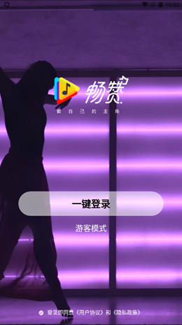 东吴证券app官方下载_优酷app官方下载_whatsapp官方app