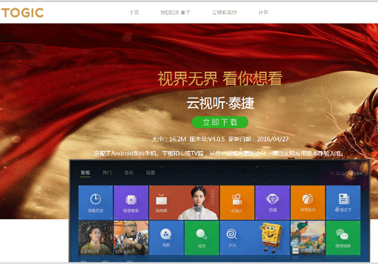 官网下载安装_官网下载app豌豆荚_whatsapp怎么下载官网