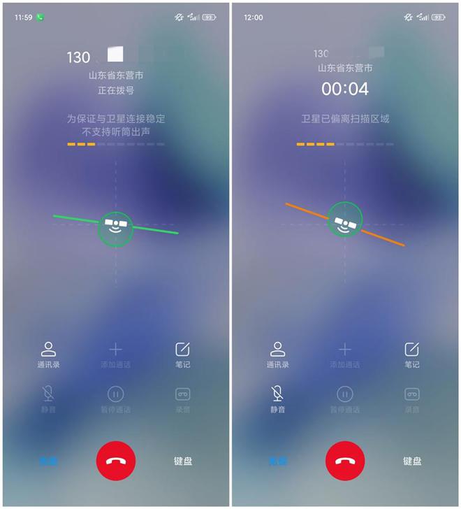 whatsapp怎么创建？_whatsapp_建制派whatsapp
