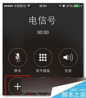 whatsapp是那个公司_公司是我家_公司是企业吗