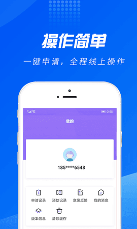 下载最新版WhatsAPP_whatsapp最新版_whatsapp最新版