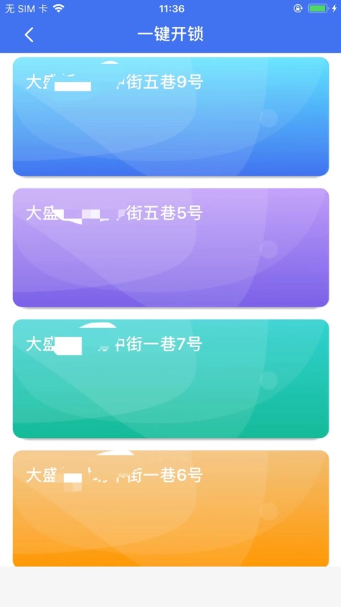 whatsapp最新版_whatsapp最新版_下载最新版WhatsAPP