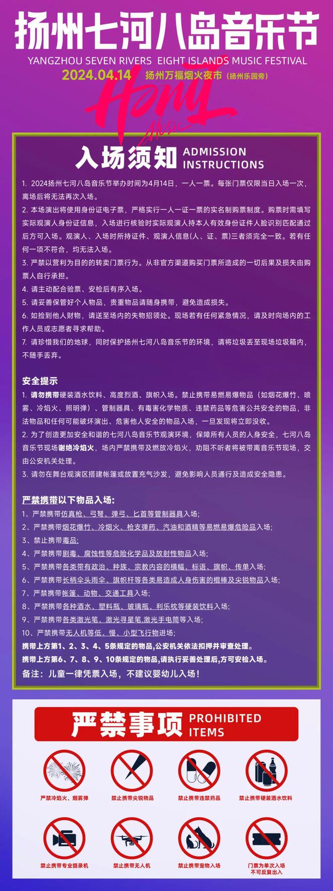 whatsapp官方app_dnf官方app_科学松鼠会官方app