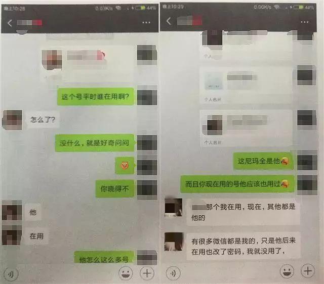 whatsapp聊天壁纸_聊天软件_whatsapp如何聊天