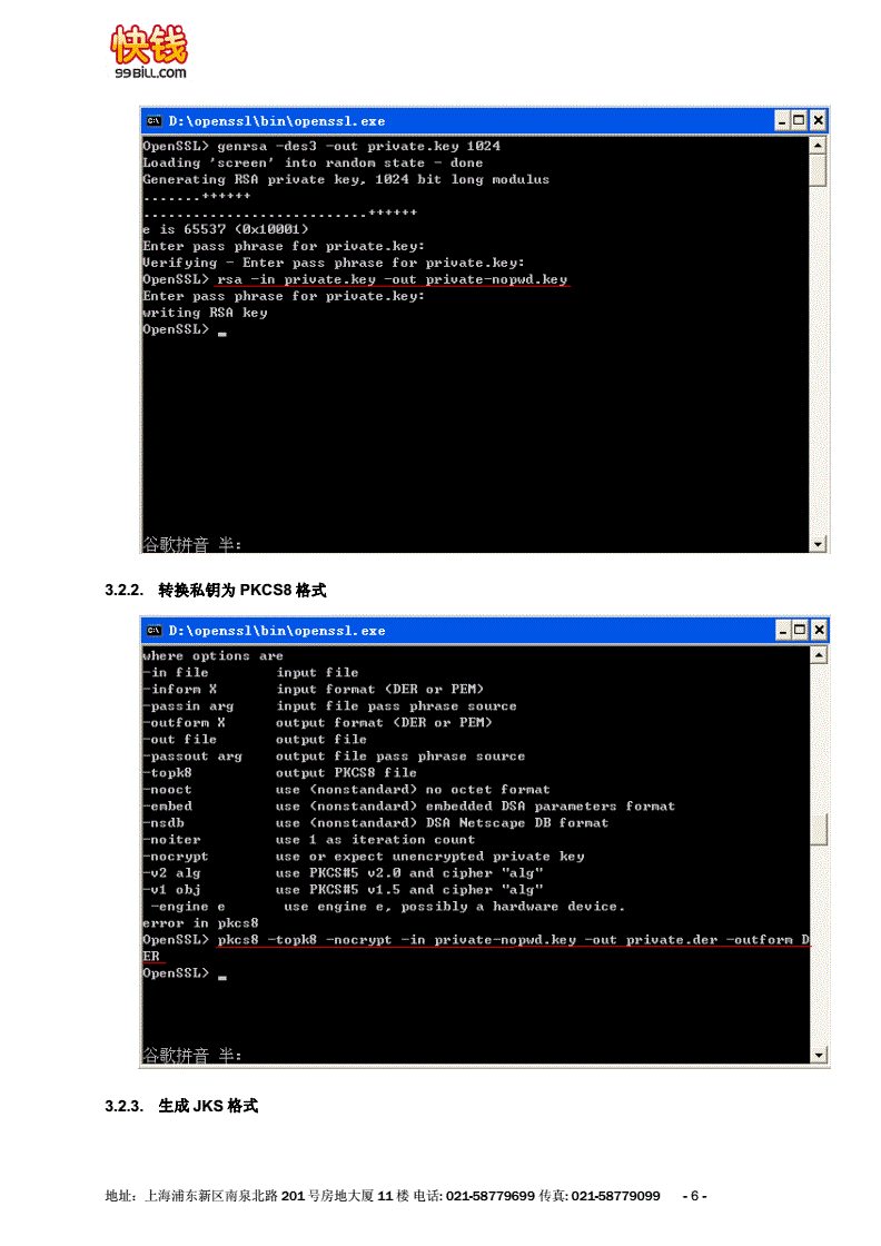安卓下载whatsapp方法_whatsapp怎么下载安卓_安卓下载whatsapo