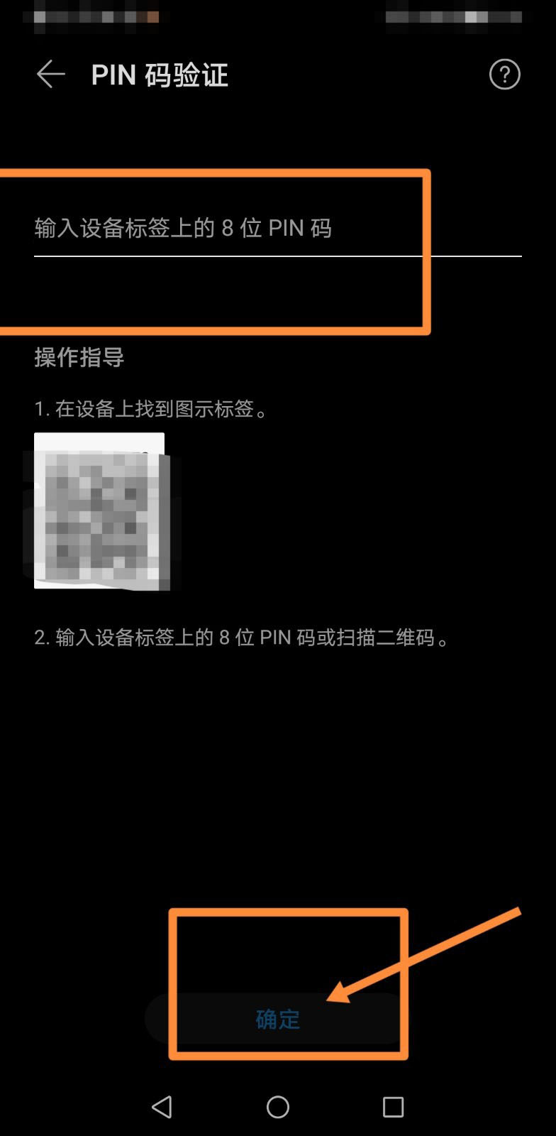 安卓下载whatsapp方法_安卓下载whatsapo_whatsapp怎么下载安卓