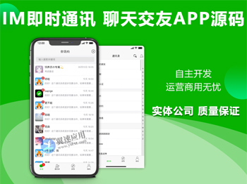 https：∥whatsapp.com/android_https：∥whatsapp.com/android_https：∥whatsapp.com/android