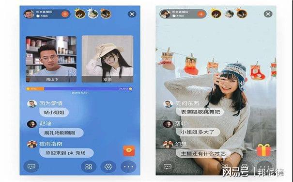 机票携程官方app_whatsapp官方app_官方WhatsApp下载
