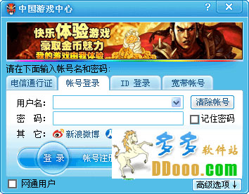 whatsapp官方下载中文版_whatsapp官方下载中文版_whatsapp官方下载中文版