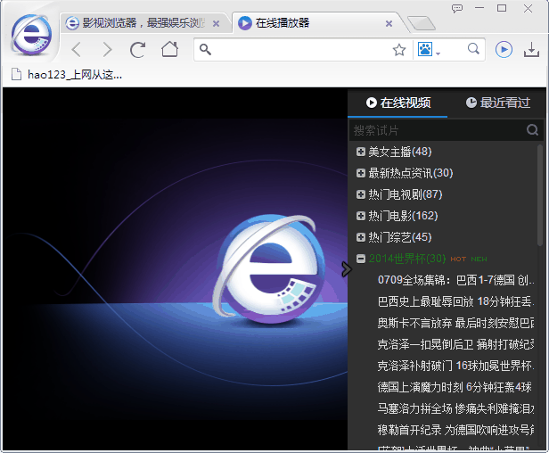 官网下载饭友app_官网下载安装_whatsapp怎么下载官网