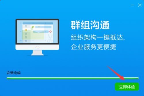 whatsapp商业版下载官方app_whatsapp商业版本下载_whatsapp商业下载安装