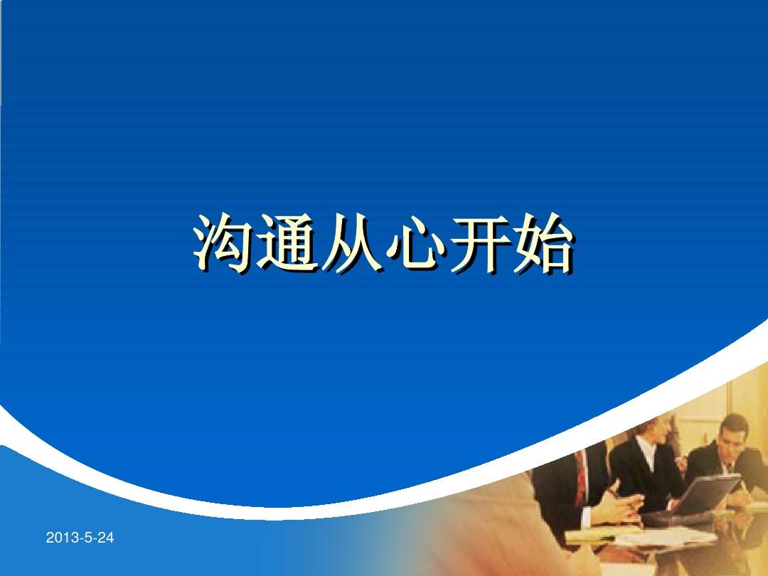 whatsapp商业版本下载_whatsapp商业下载安装_whatsapp商业版下载官方app